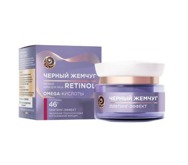 Черный жемчуг / самоомоложение ночной крем для лица от 46 лет 50 мл. Крем эксперт омоложение 50 мл. Чёрный жемчуг крем для лица 60+. Крем пр/морщ 46-55лет 50мл (юнилев). 46 лет крем.