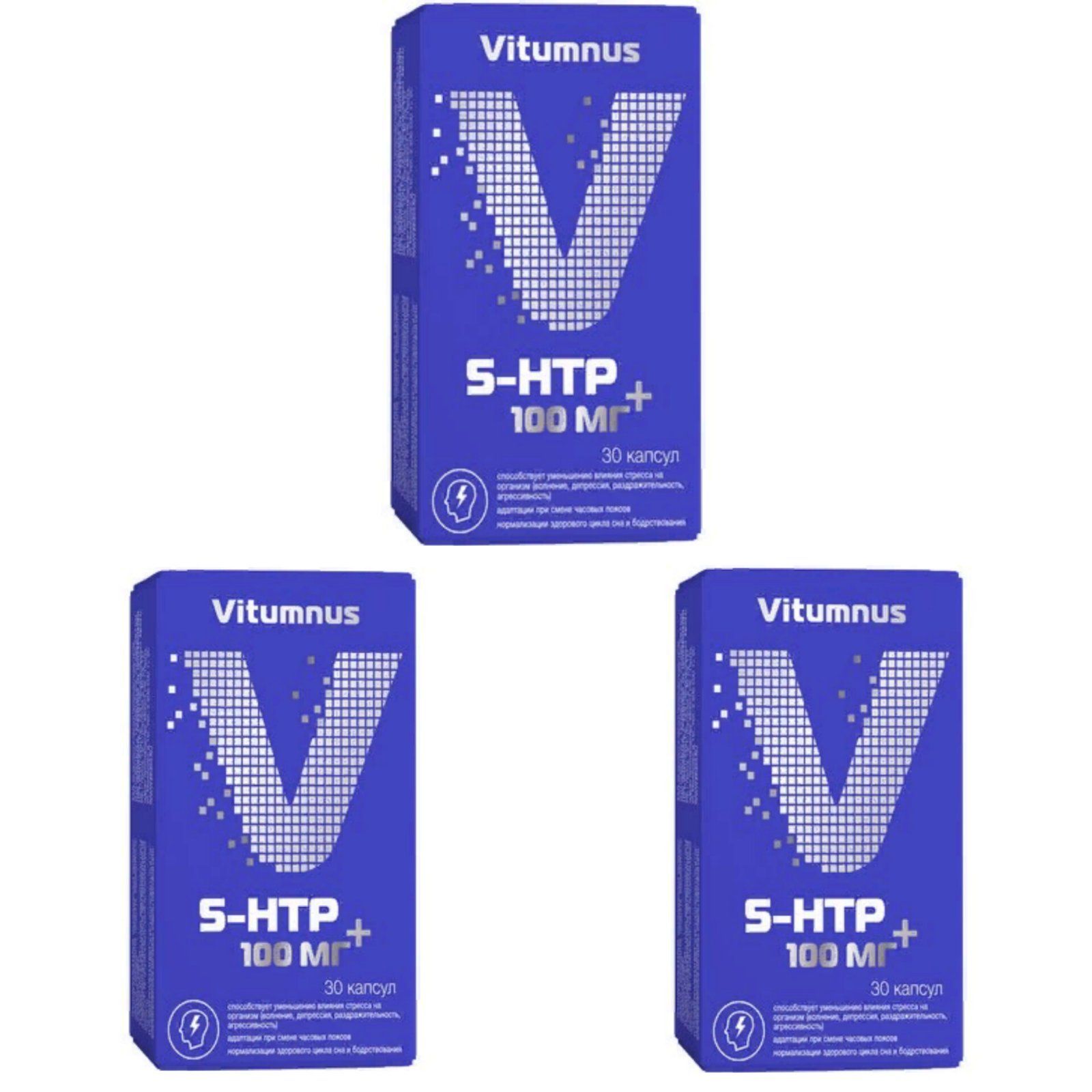 Vitumnus д3 витамин. Vitumnus 5 Htp. Vitumnus витамины для мужчин. Vitumnus капс для мужчин. Vitumnus витамин д капсулы.