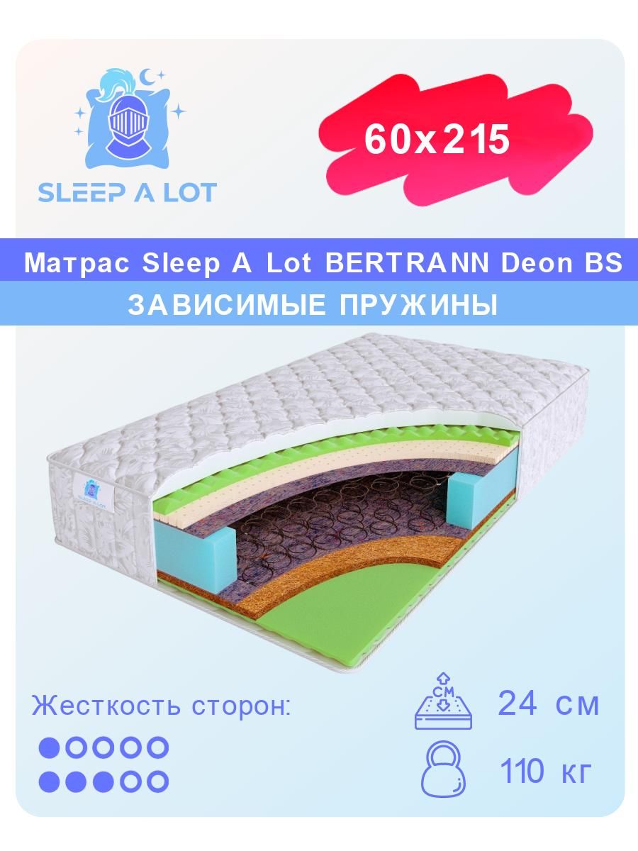 Матрас sleep отзывы