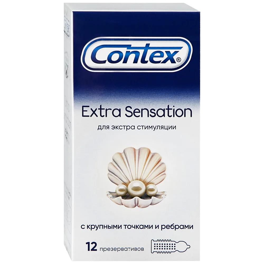 Презерватив contex extra sensation с крупными точками и ребрами. Презервативы контекс extra sensation. Презервативы contex extra sensation 12 шт. Contex extra sensation 3 опт 360 in. Контекс презервативы extra sensation №12.