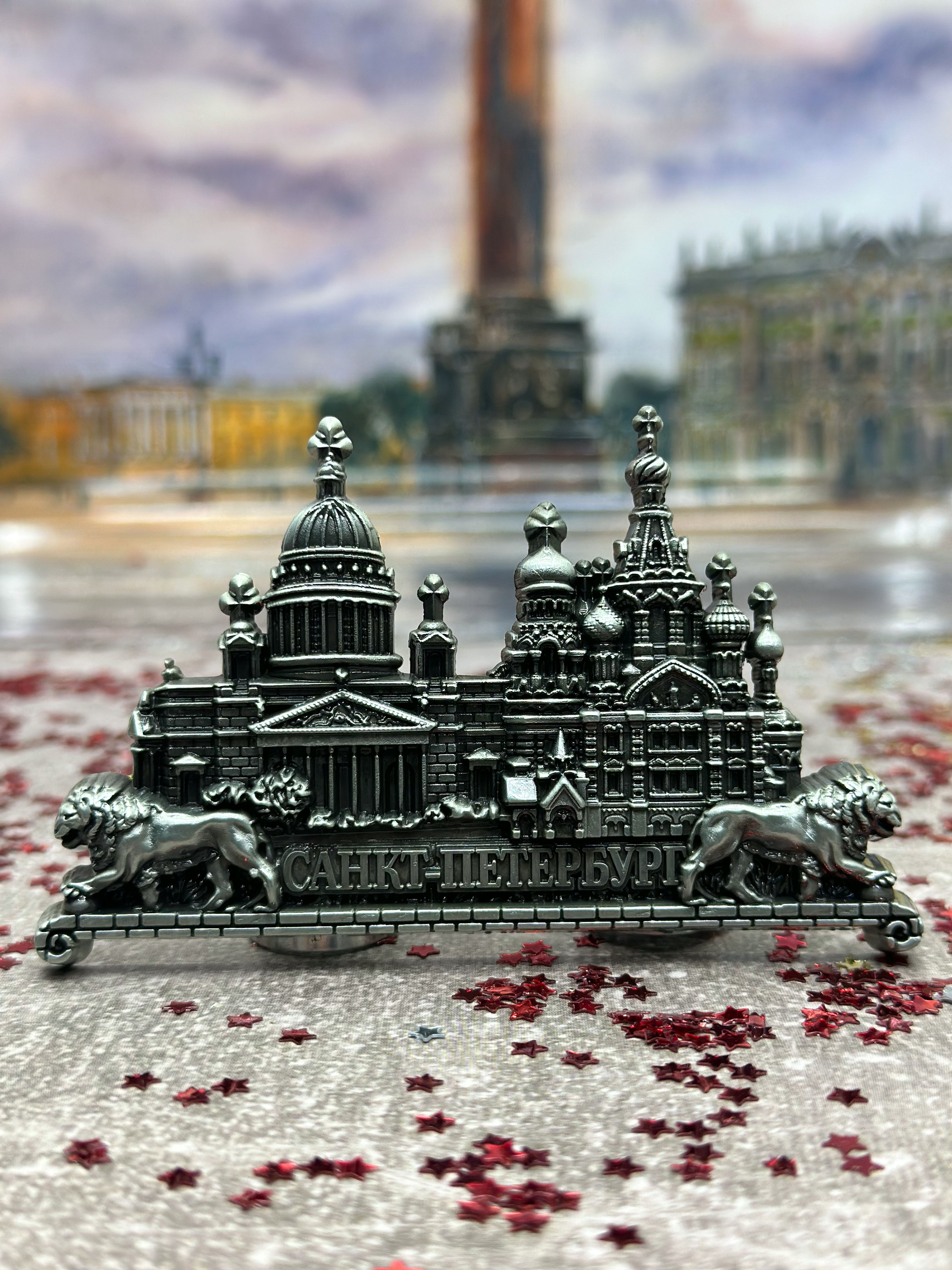Купить Магнит В Санкт Петербурге