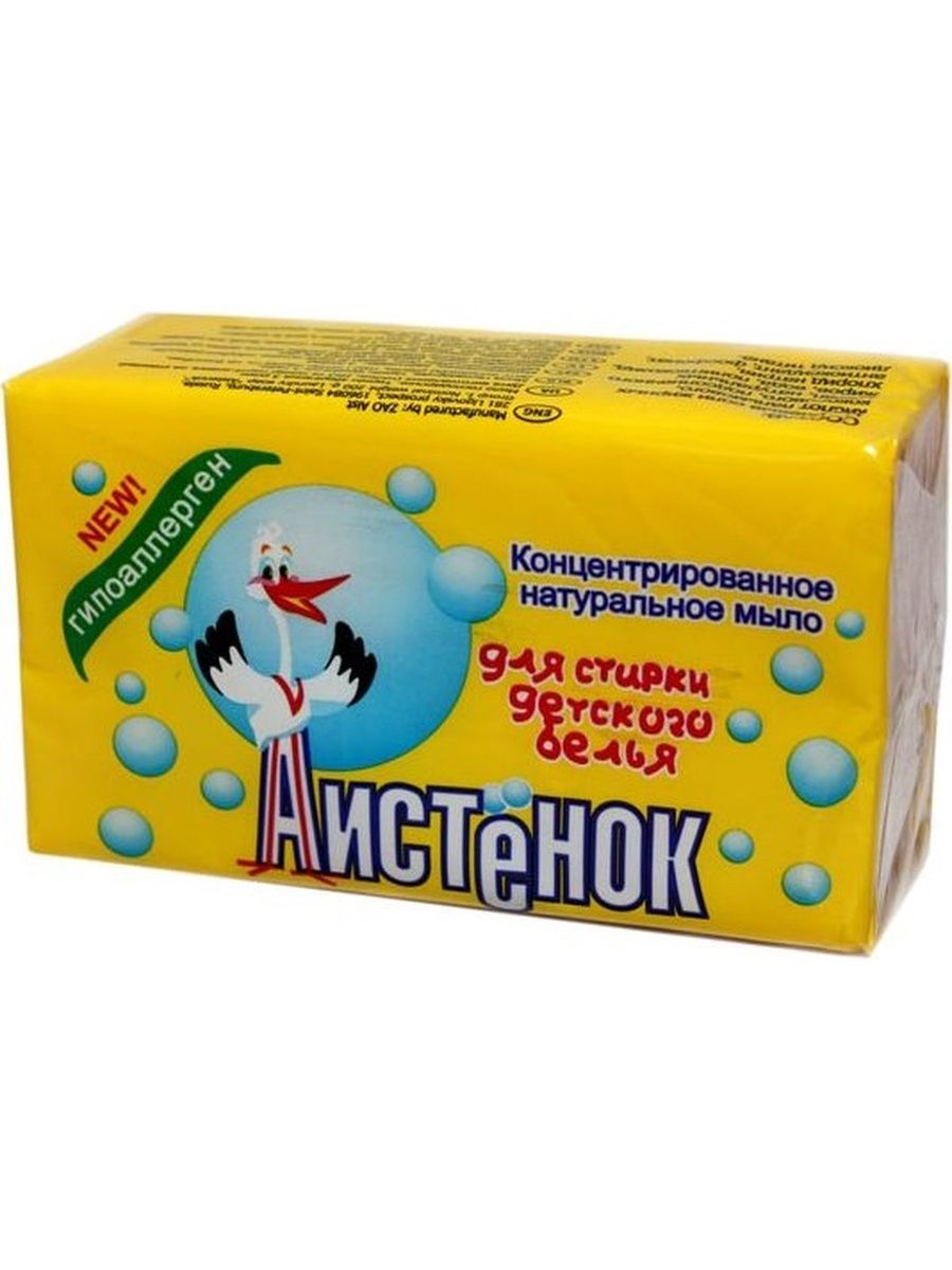 Купить Мыло Аист В Спб