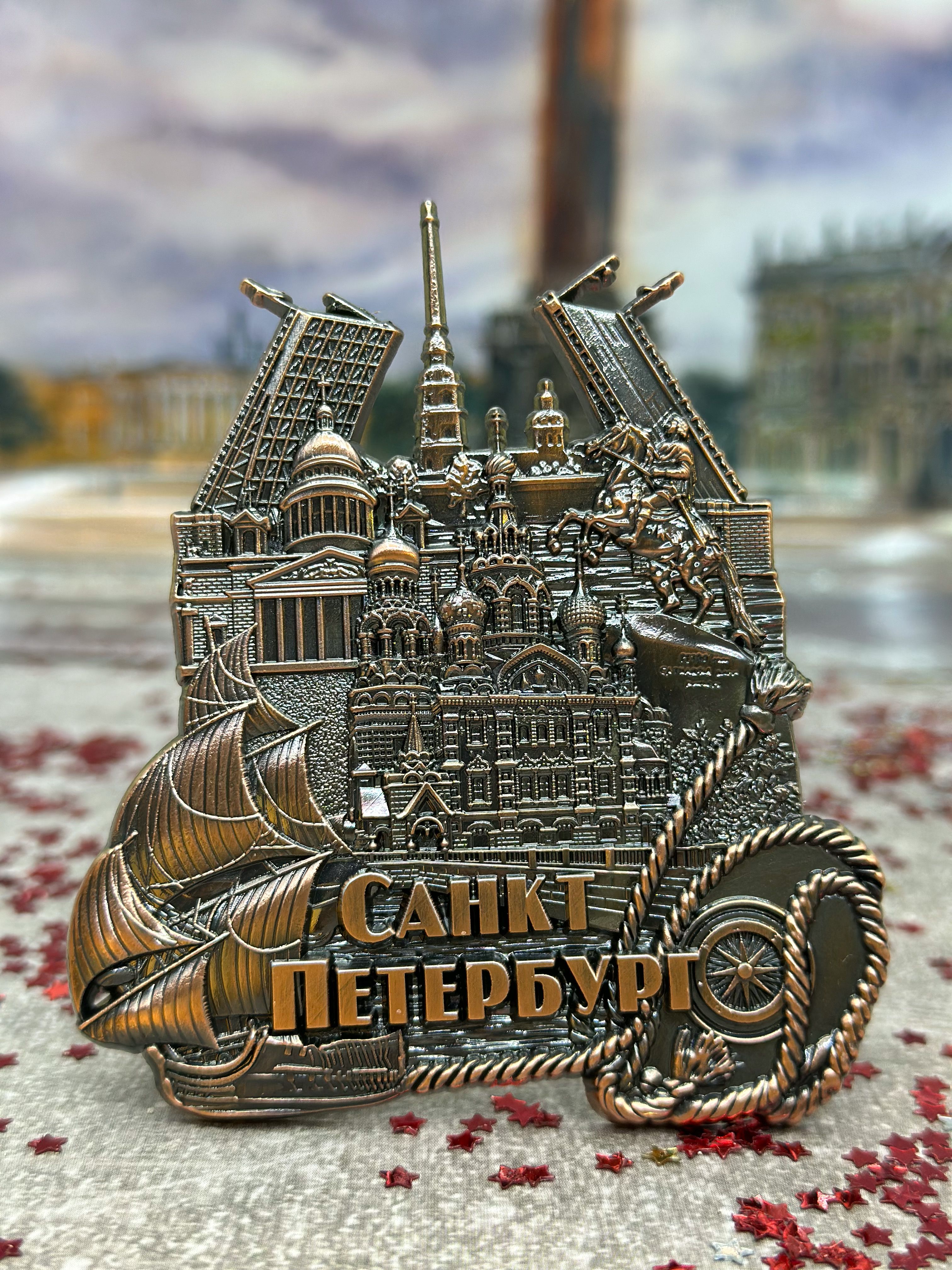 Купить Магнит В Санкт Петербурге