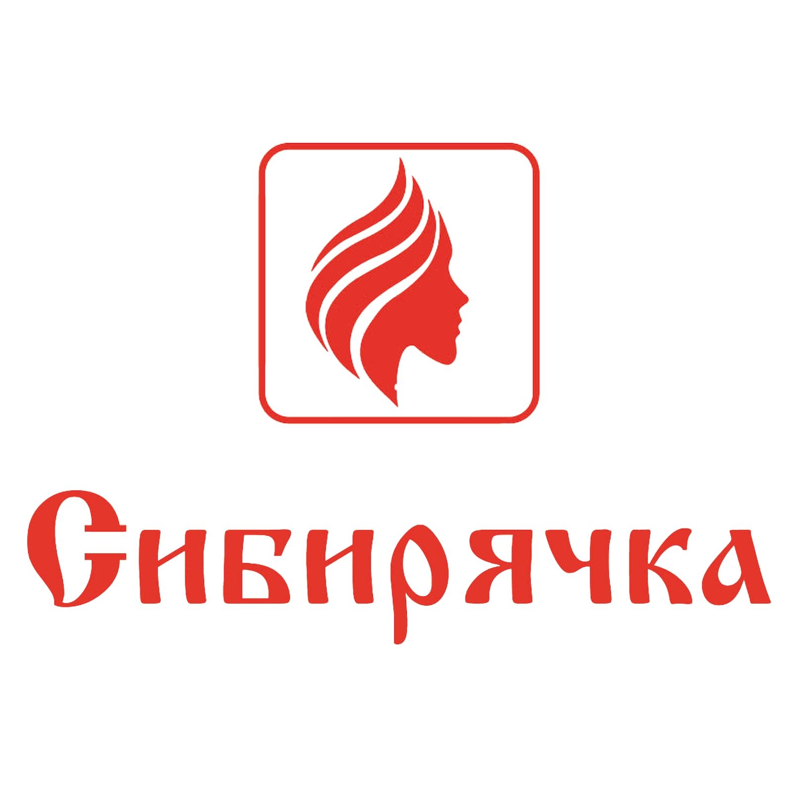 Сибирячка — купить товары Сибирячка в интернет-магазине OZON