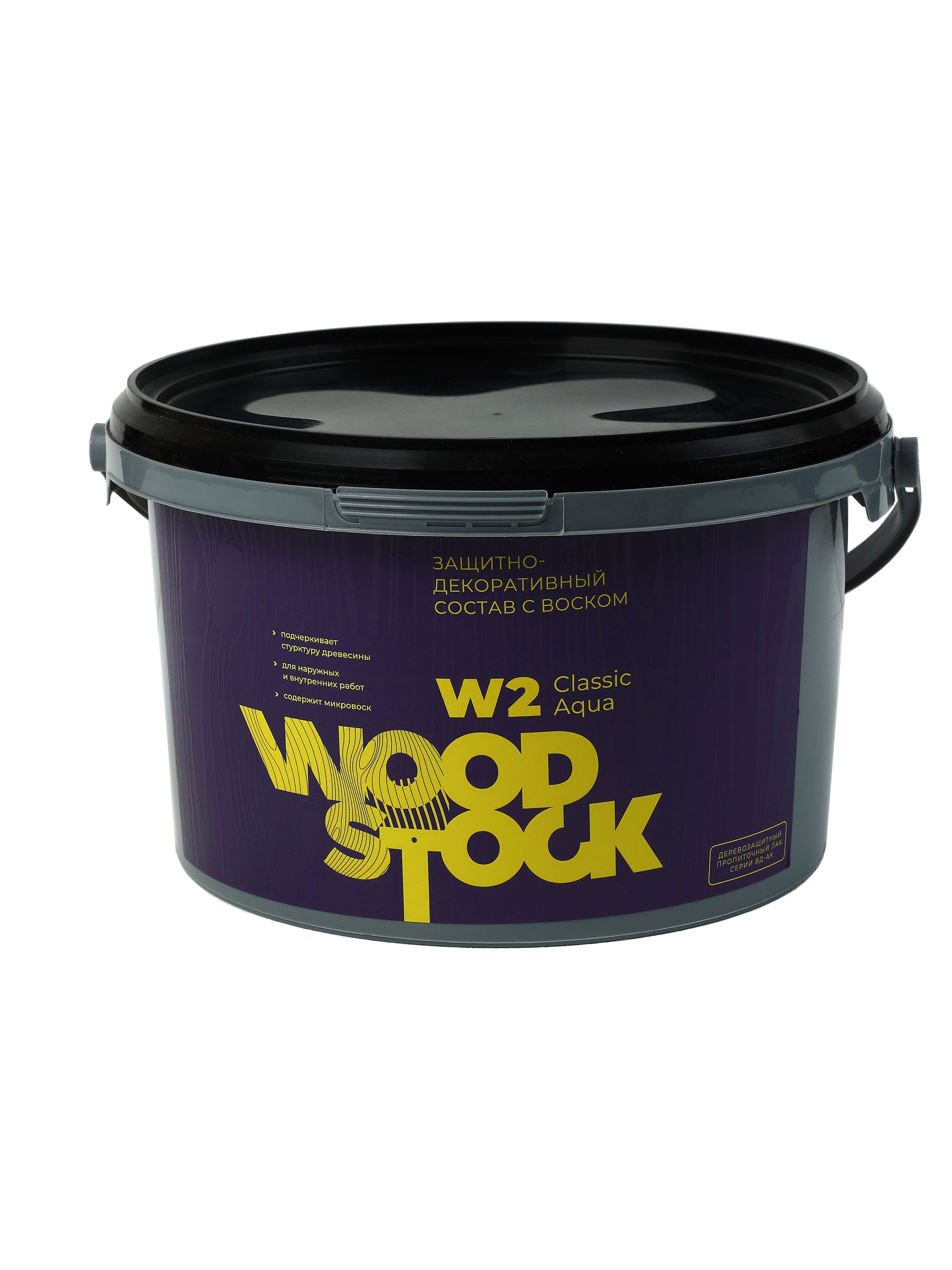 Купить Краску Для Дерева Томск