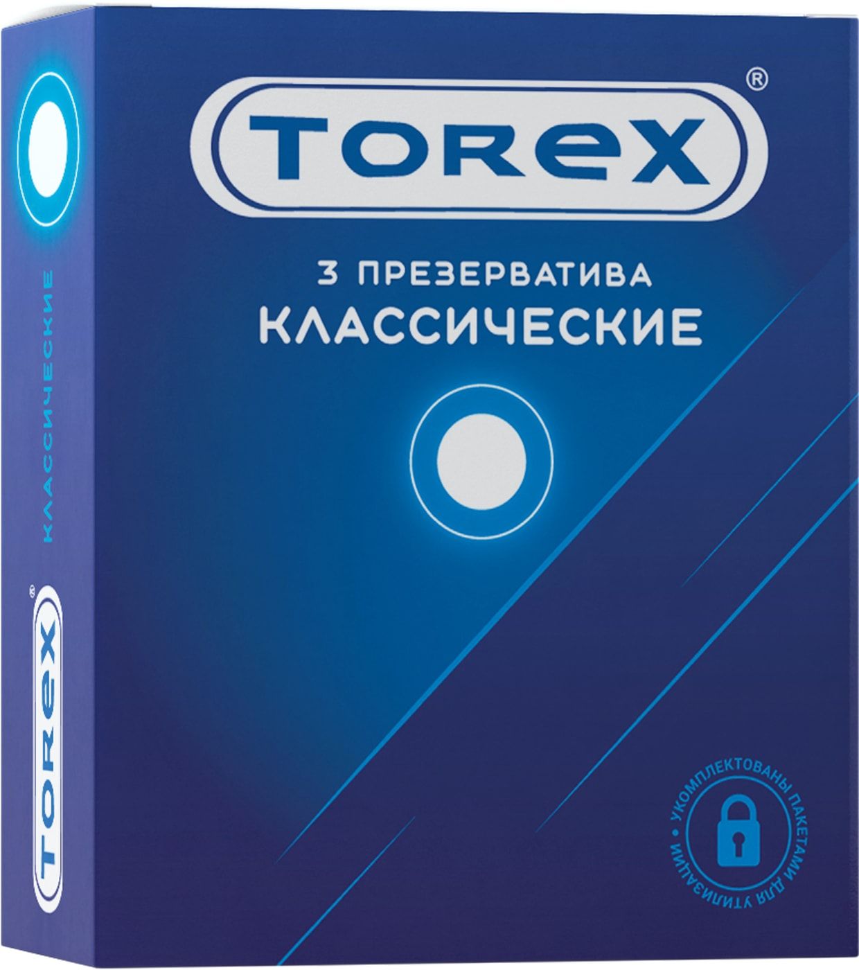 Стоимость Презервативов