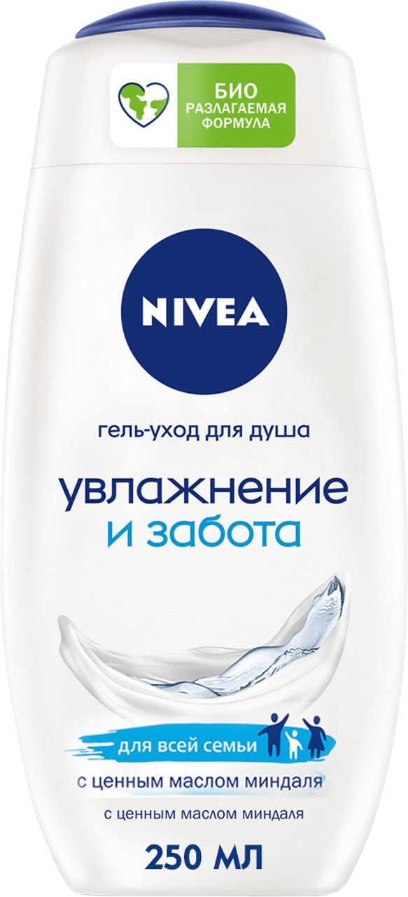 Nivea гель уход для душа