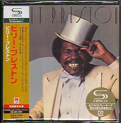 Preston, Billy - Billy Preston (Jap) (Компакт диск)