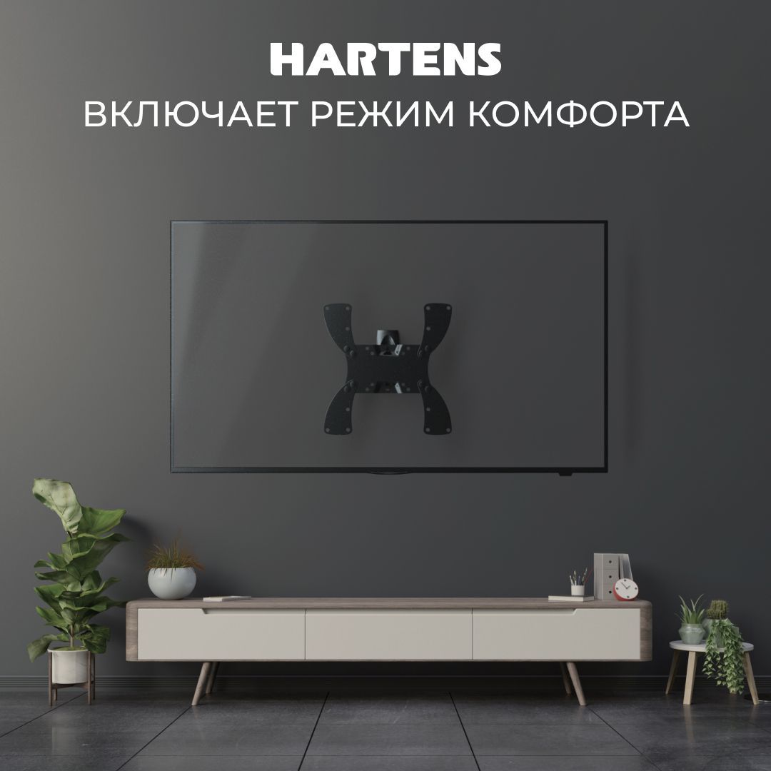 Телевизор hartens