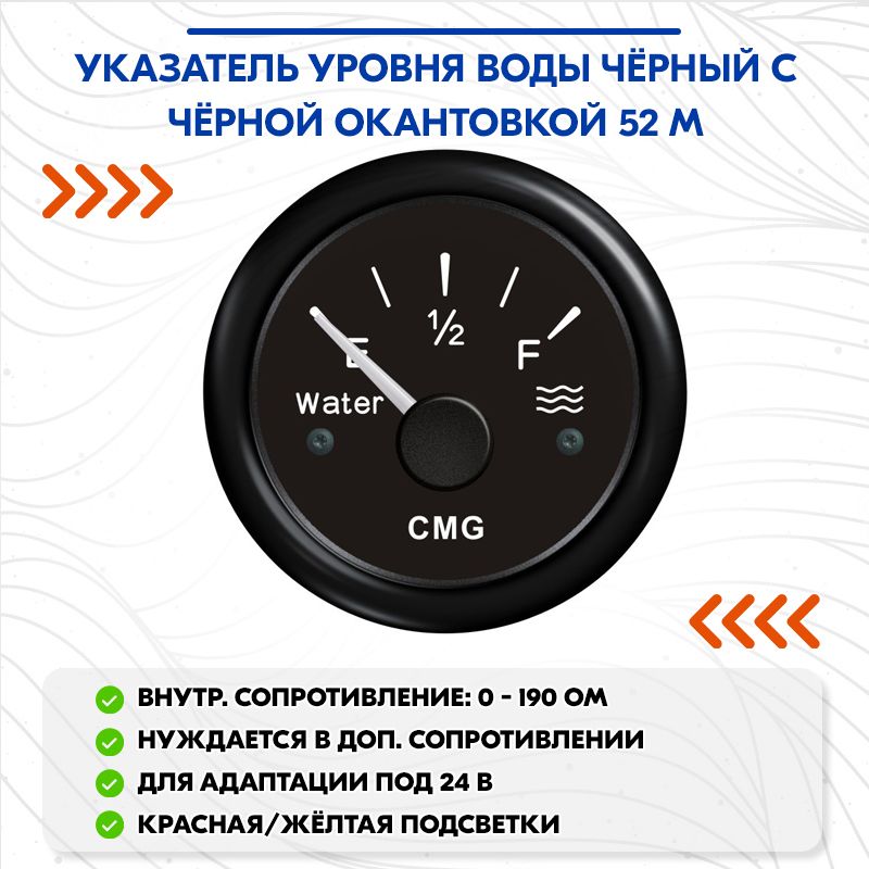 Канистра армейская. Канистра cleancar, 20 л. Черный бензин. Канистра черная. Разводы краски в воде.