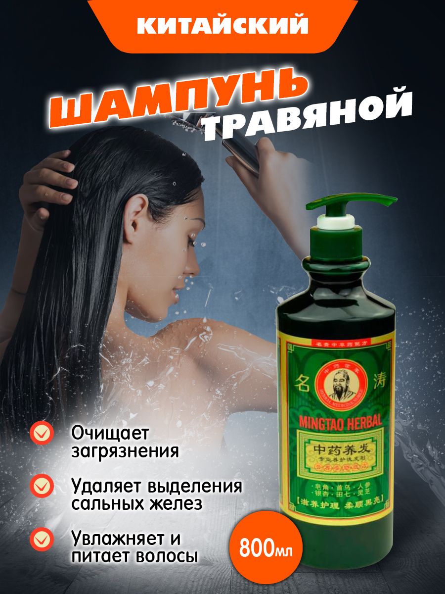 семейный нудизм в китае 
