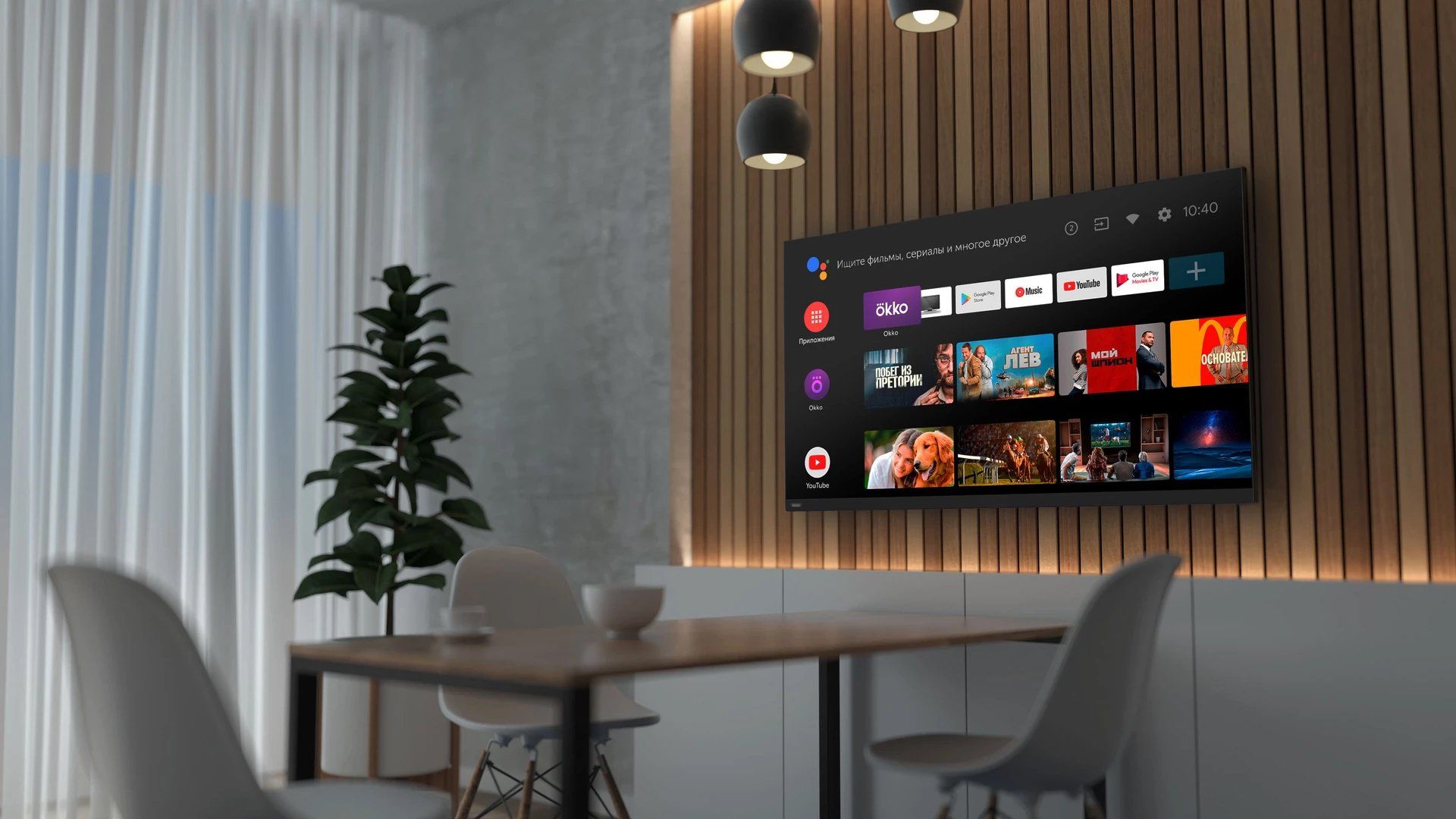 Haier Телевизор Smart TV S3 55
