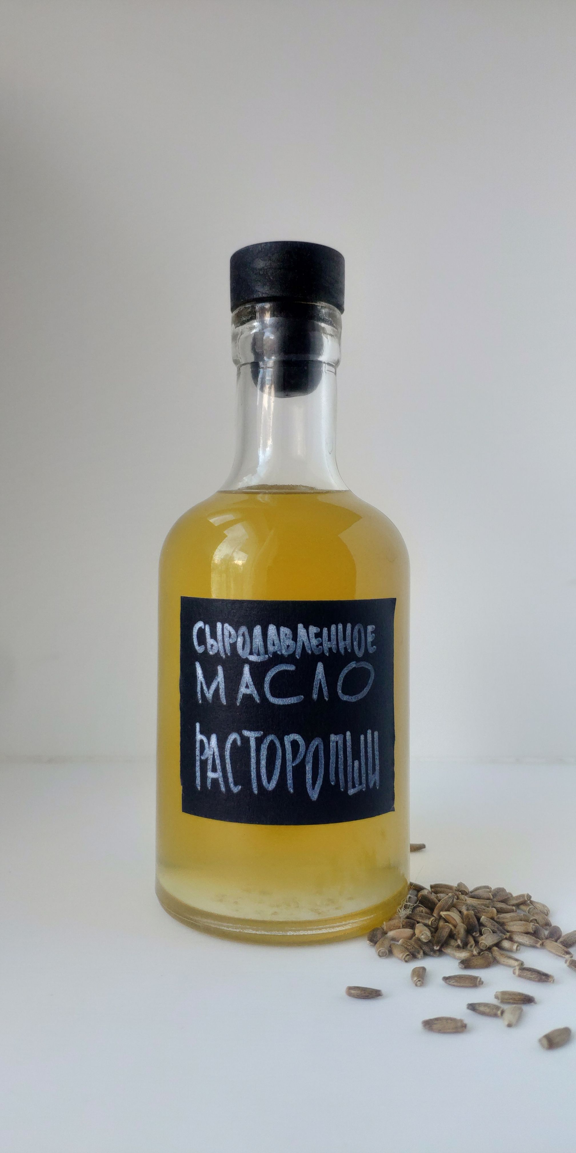 Горчичное Масло Холодного Отжима Купить