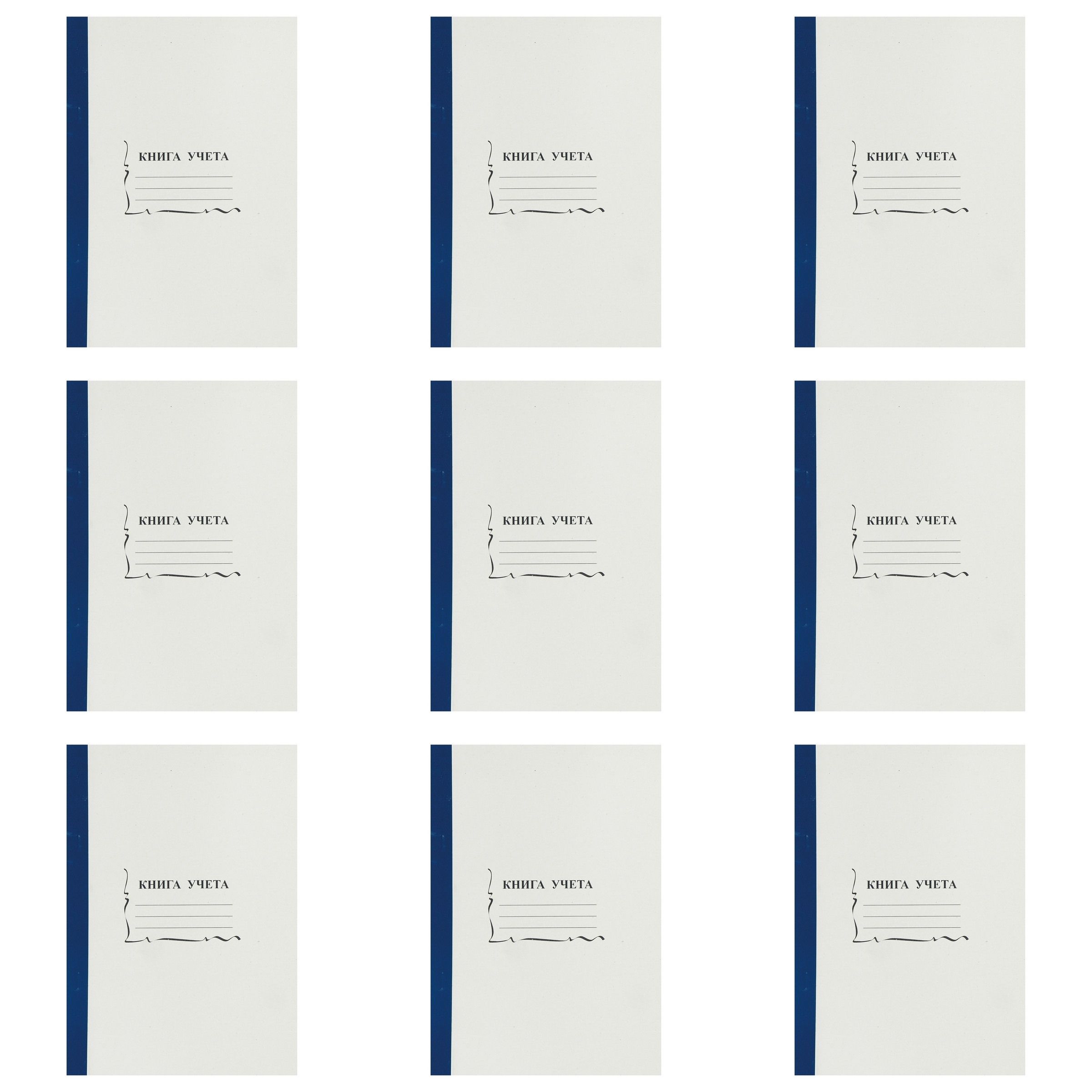 Пустографка бланк а4 распечатать