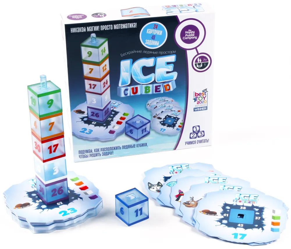 Ice Cubed Игра — купить в интернет-магазине OZON по выгодной цене