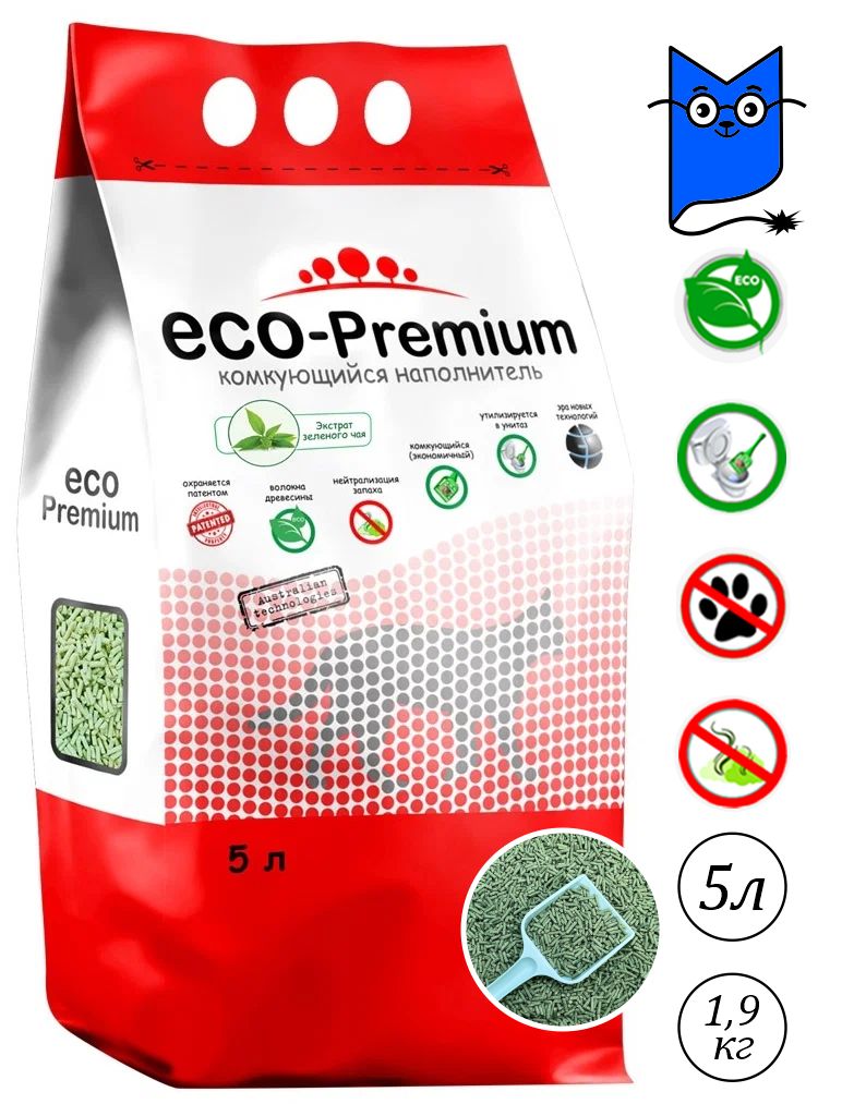 Eco premium отзывы. Eco-Premium наполнитель для кошачьего туалета. Кошачий наполнитель эко зелёный чай. Наполнитель для кошачьего туалета эко Маркет плюс. Кошачий туалет эко премиум фото с зеленым чаем.