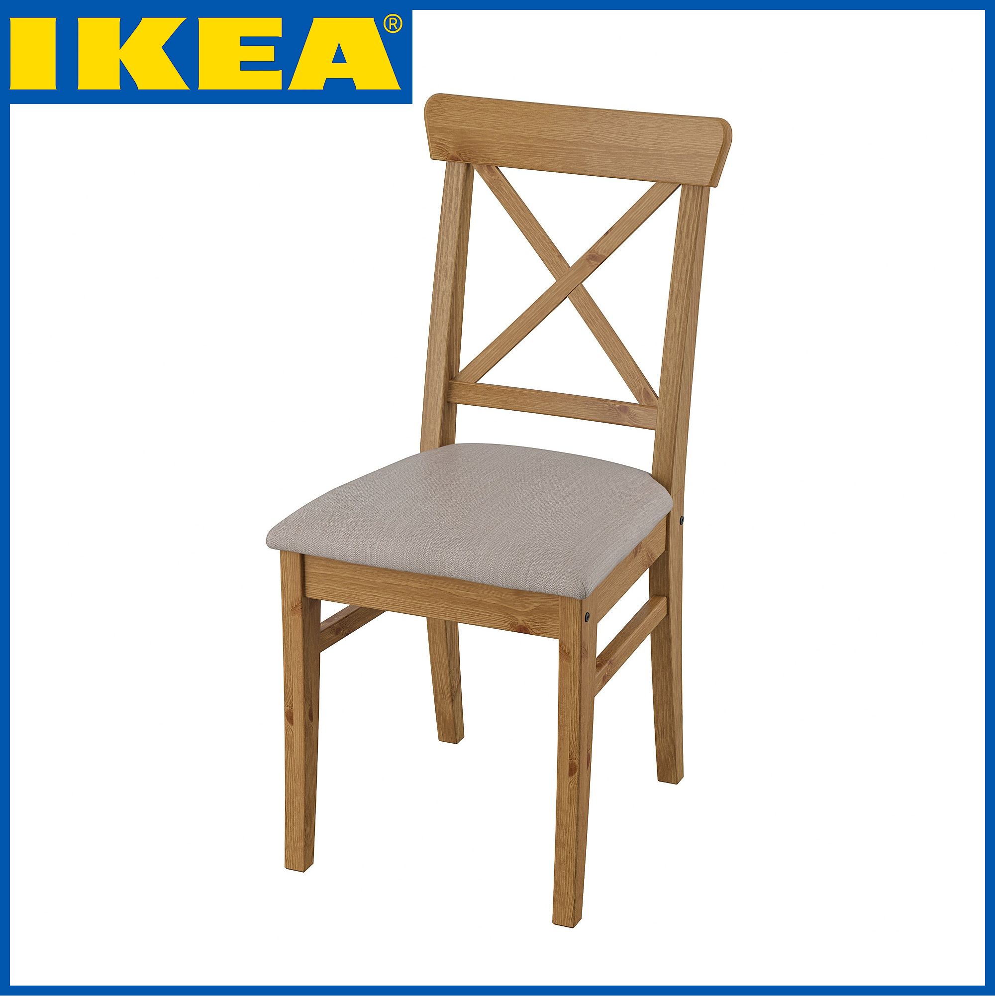 стул на деревянных ножках икеа