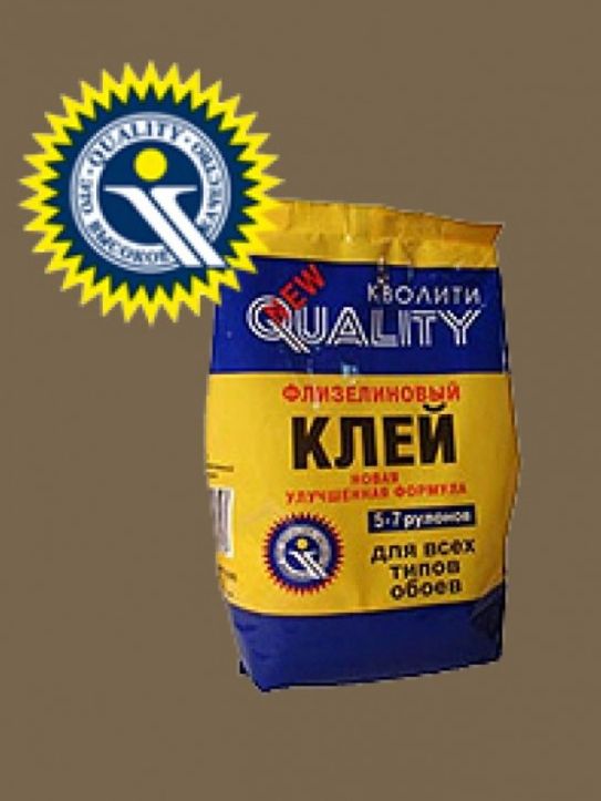Клей кволити специальный 200г. Клей обойный кволити. Клей кволити универсальный. Клей для обоев универсальный 200г кволити. Кволити.