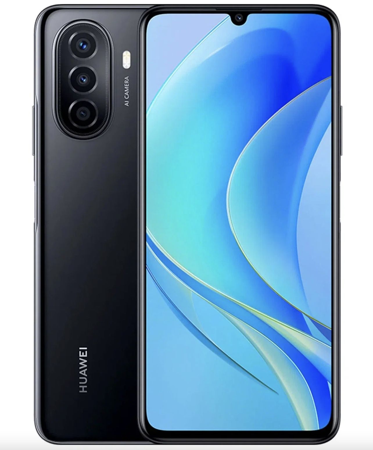 Смартфон HUAWEI Nova Y70 - купить по выгодной цене в интернет-магазине OZON  (879888849)