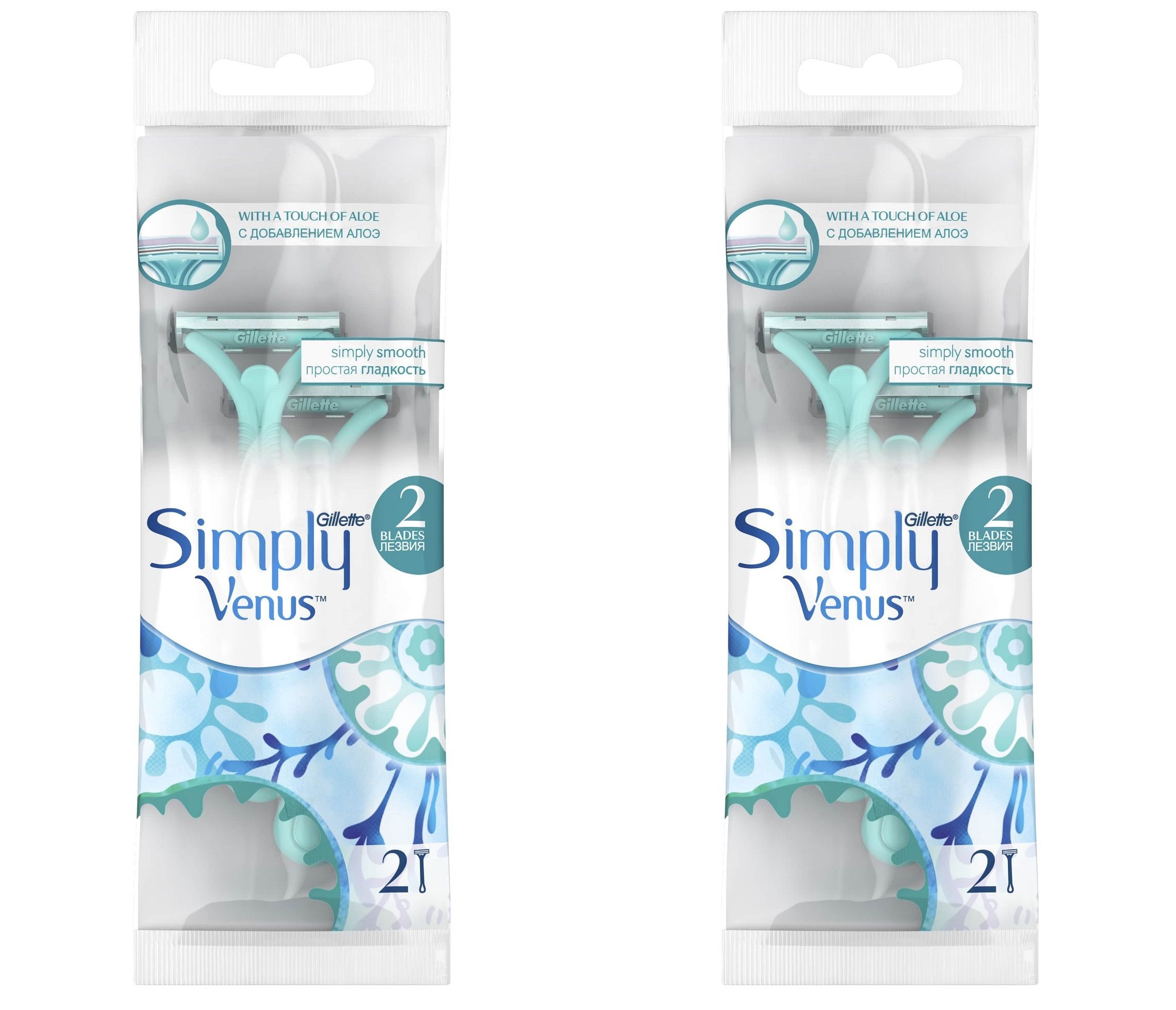 Simply venus 2