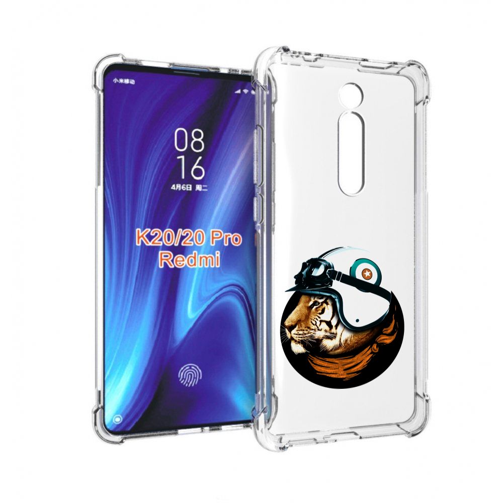 Купить Чехол Для Xiaomi Mi 9