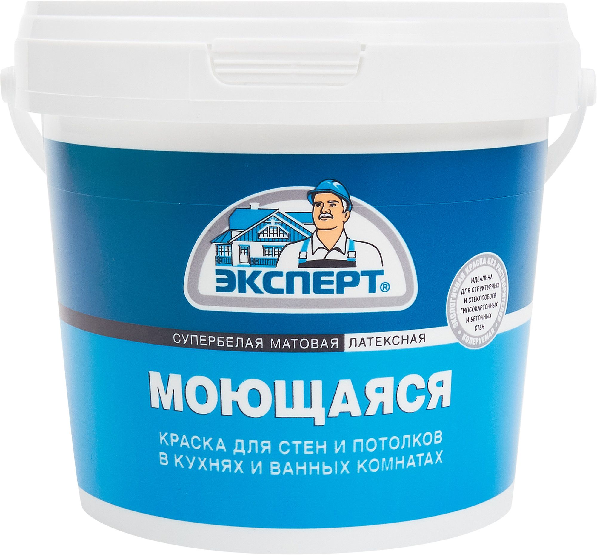 Матовая моющаяся краска. Tikkurila euro smart 2 9 l. Матовая моющаяся краска. Краска моющияdulux diamond extra matt база bw белая. Краска моющаяся для стен и потолков бре.