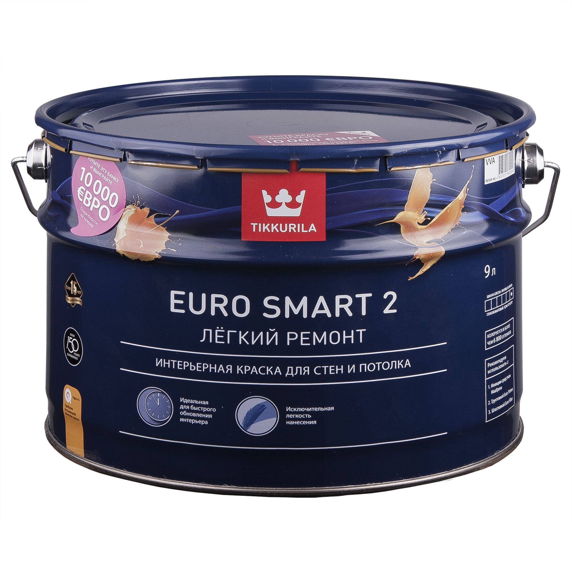 Краска Tikkurila Euro Smart-2