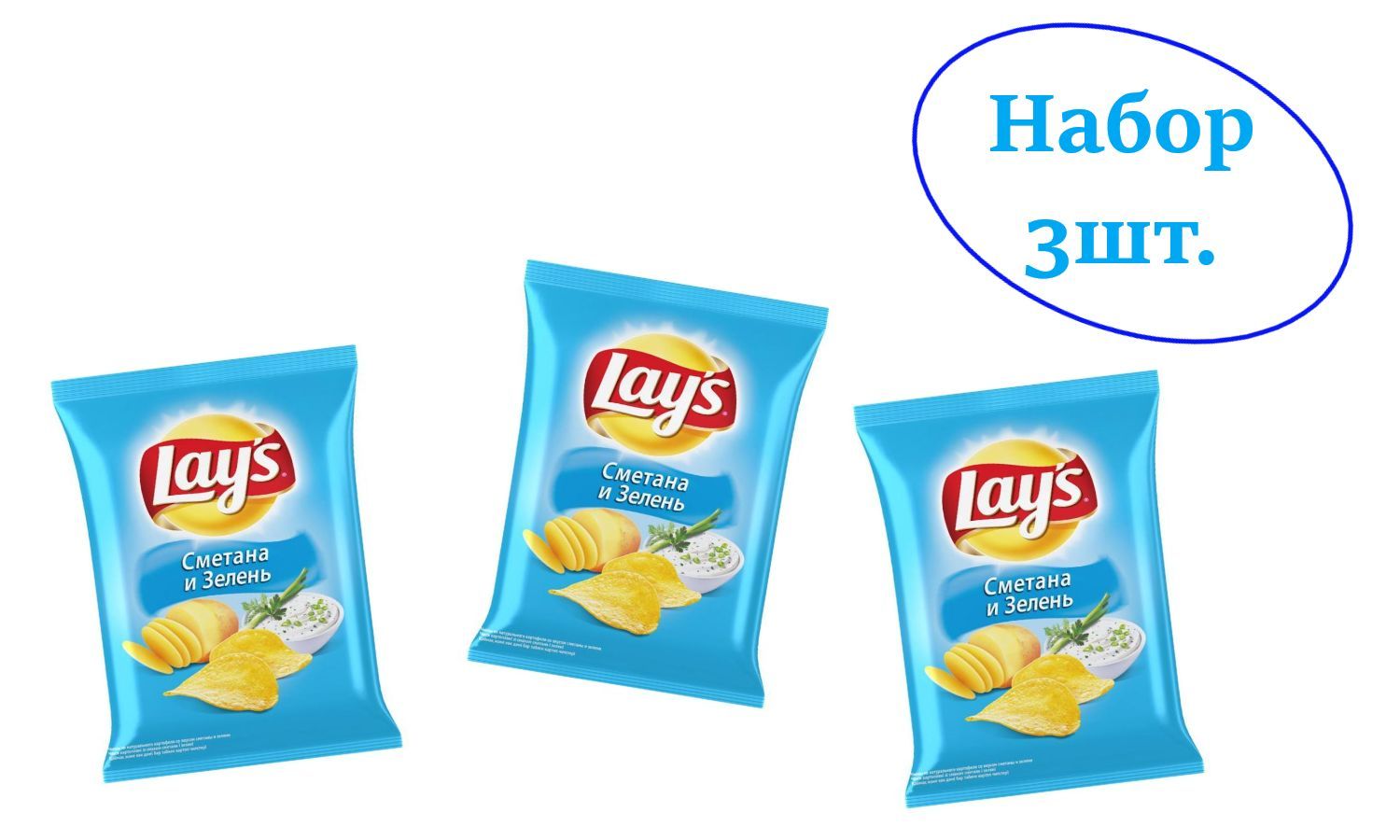 Lays Эволюция