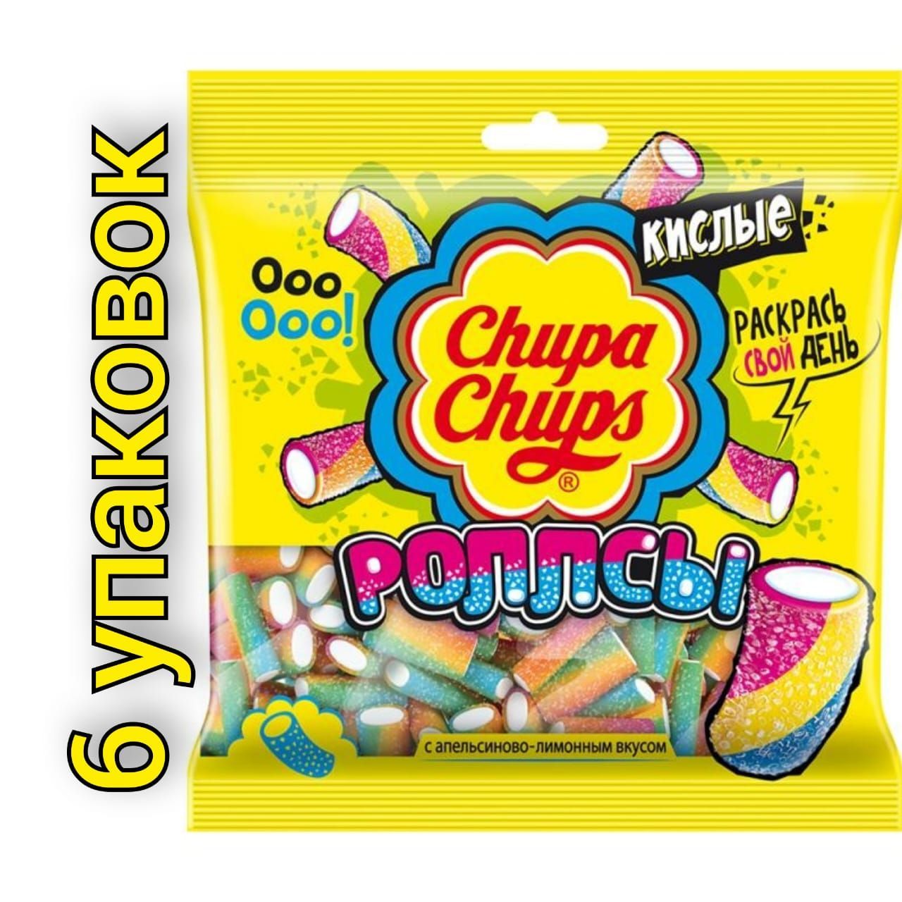 Chupa chups роллсы апельсин лимон. мармелад chupa chups 150г. мармелад чупа чупс кислый. Chupa chups роллсы апельсин лимон. мармелад chupa chups роллсы, 150 г.