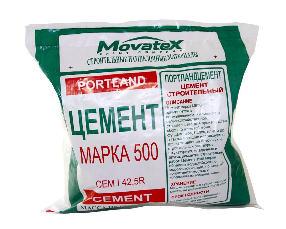 Movatex Цемент Д0 М500 5 кг Т02386