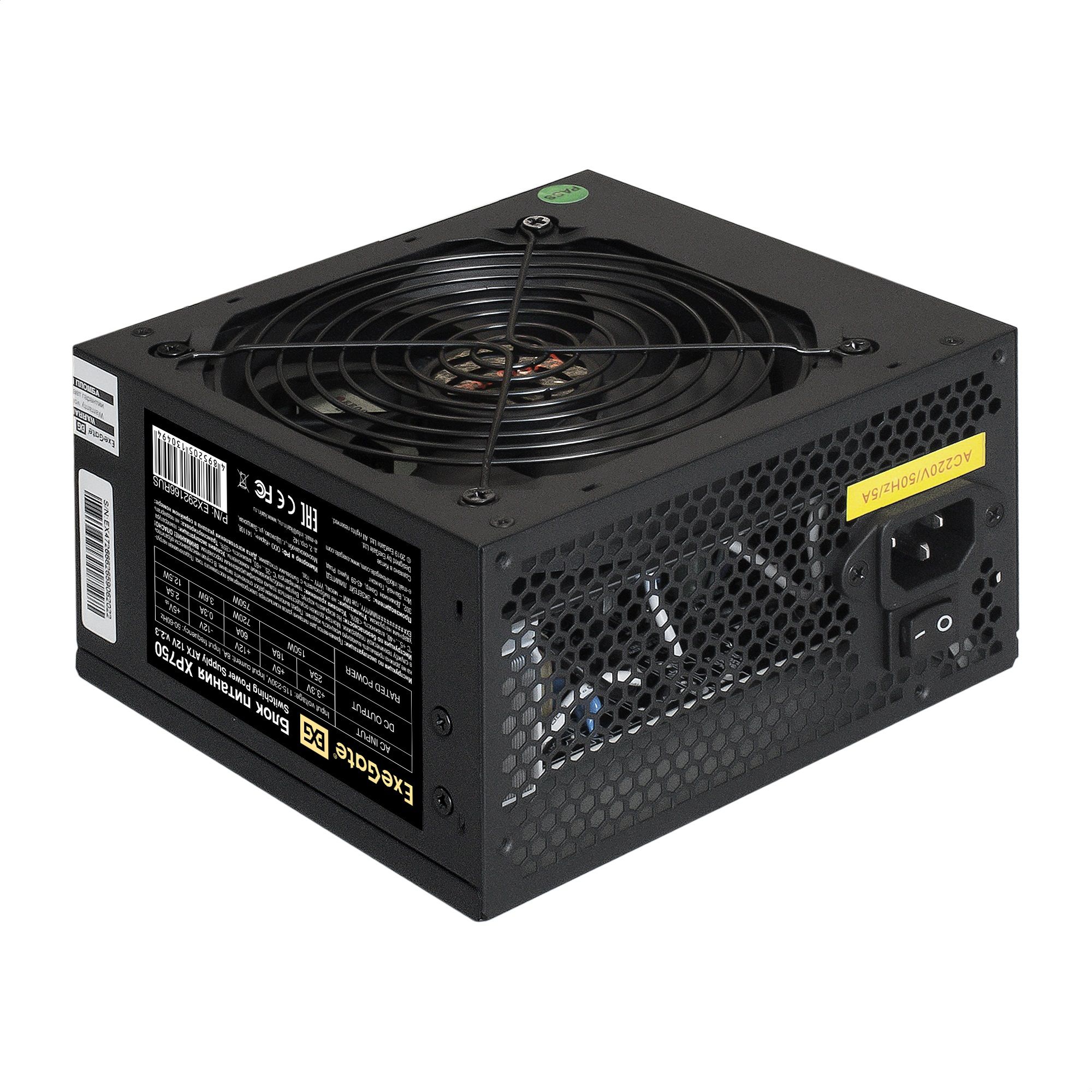 Блок питания 750W ExeGate XP750 (ATX, 12cm fan, 24pin, (4+4)pin, PCI-E, 3xSATA, 2xIDE, black)