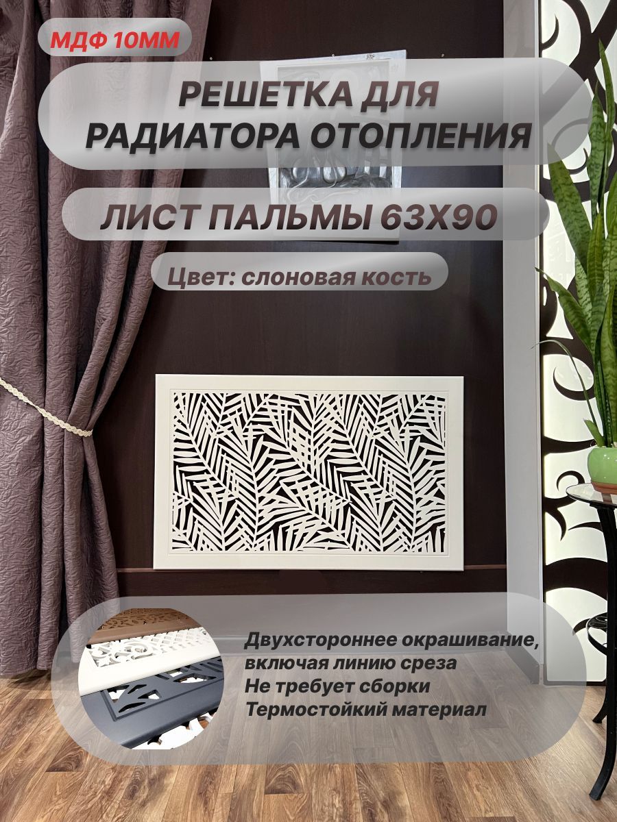 Творческая студия Анны...