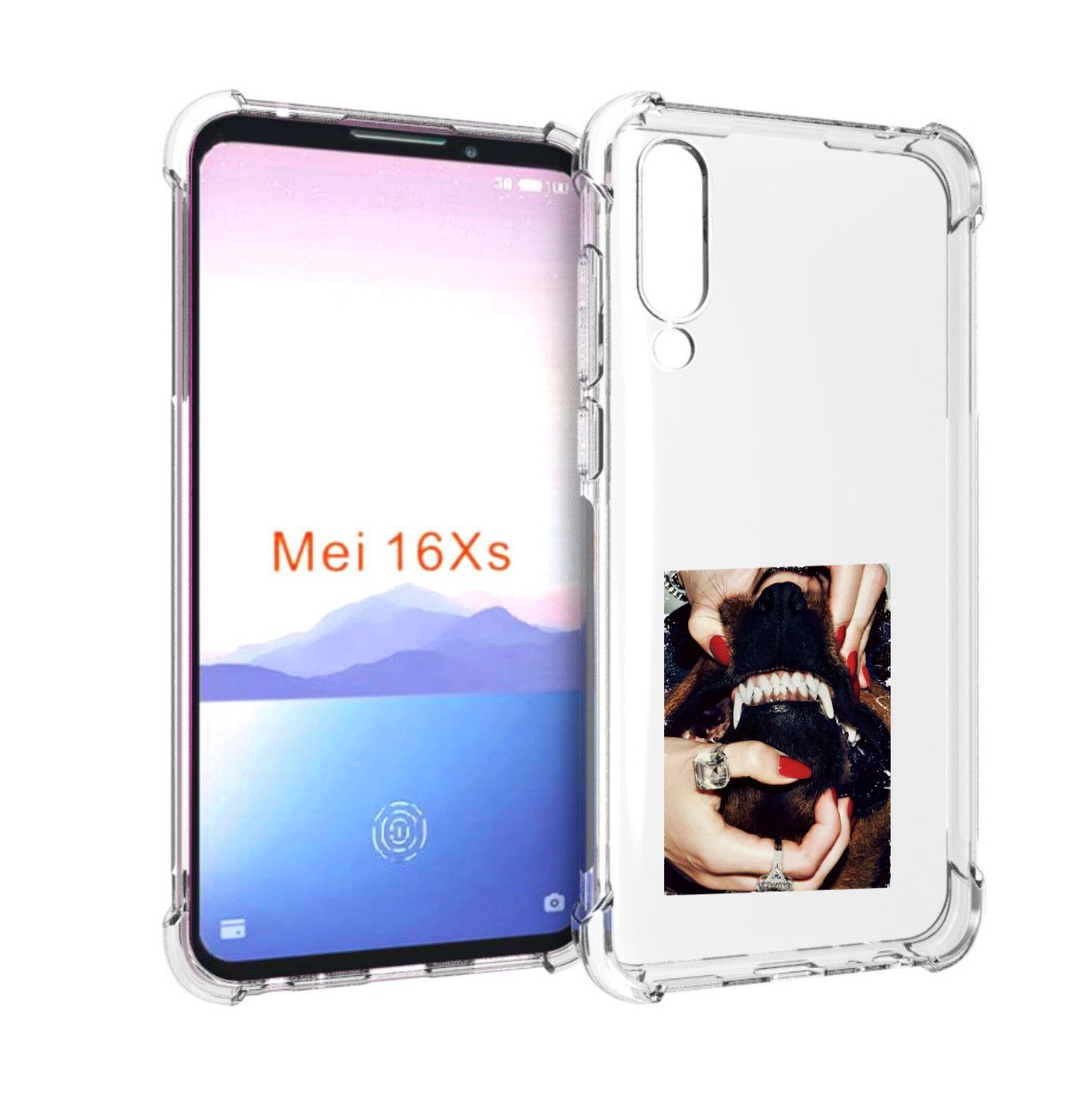 Meizu 16 Xs Купить