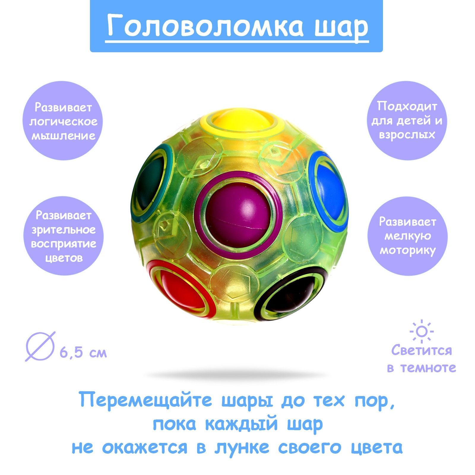 можно головоломка. нубик нубик. головоломка iq puzzle танграм. головоломка деревянная эврика 10156. головоломка крест осс.