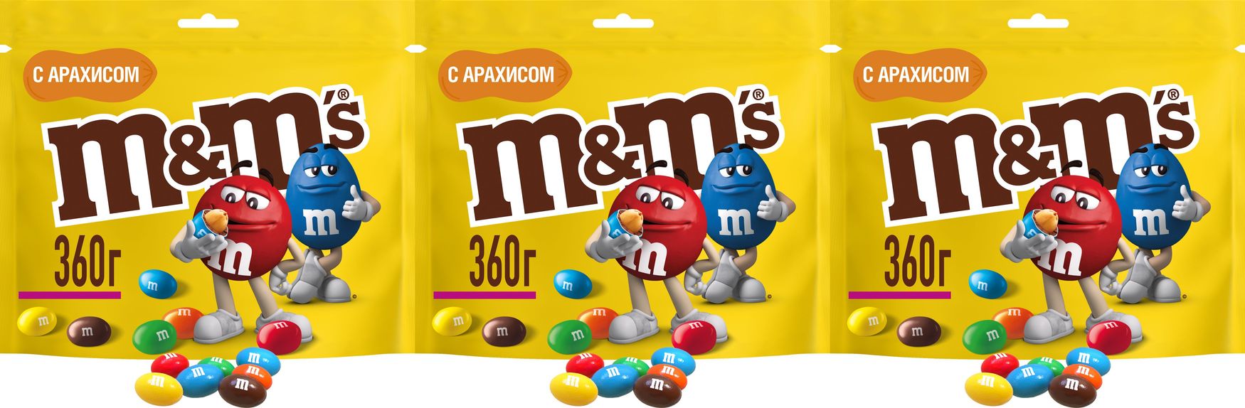 Драже m m s 360 г. Драже m&MS С арахисом 45г. Драже m-m шоколад 45г. Драже m&m"s Криспи, 220г.