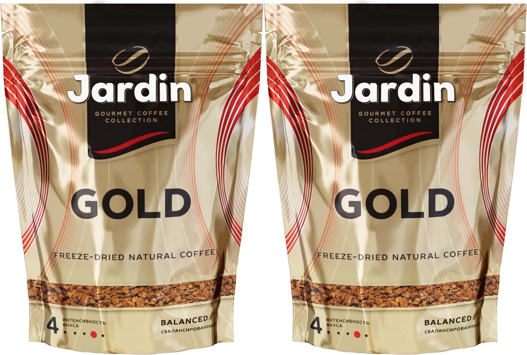 Кофе Jardin Gold Купить