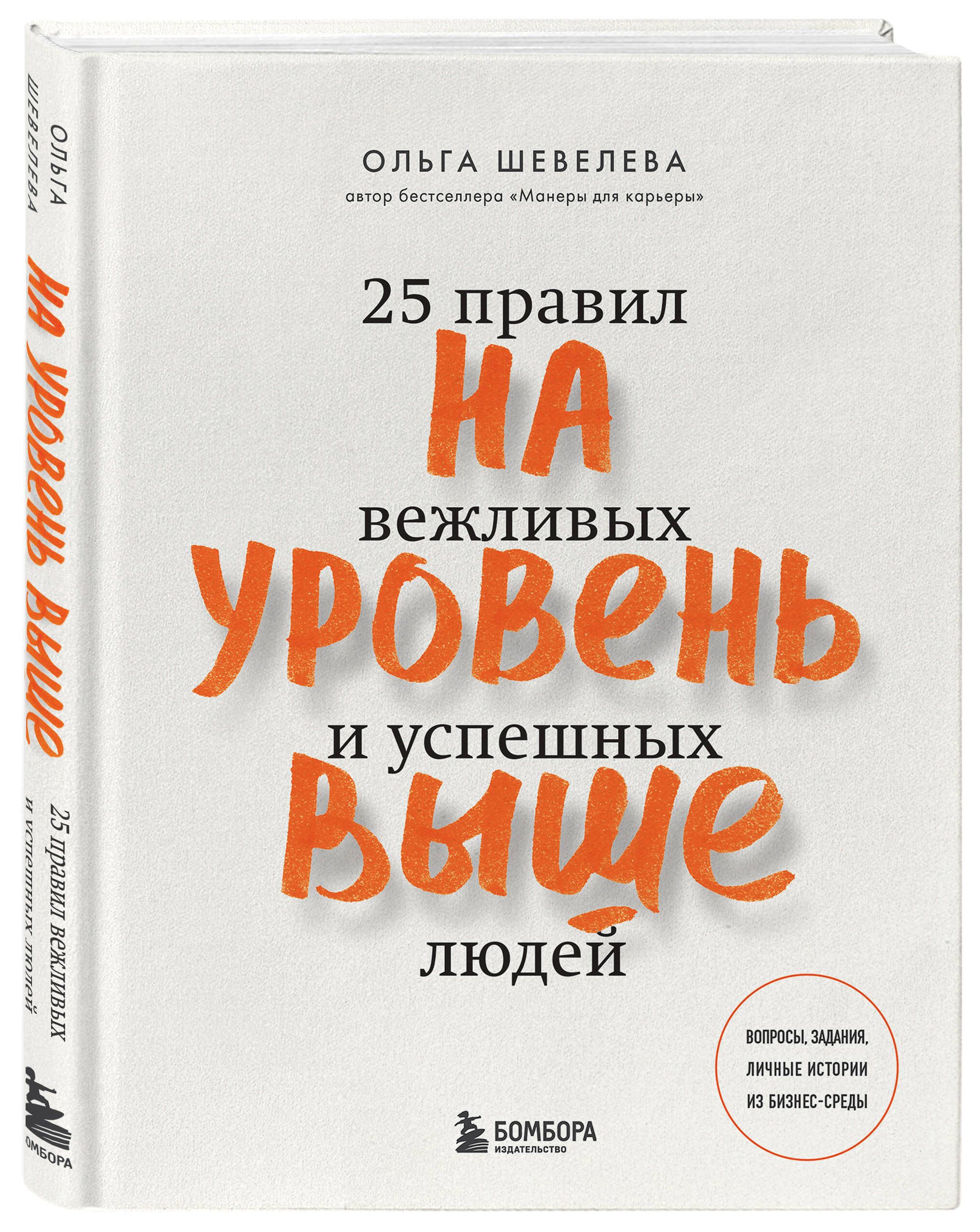 Одним фонтаном мил не будешь. Как власти бьются перед скачком населения Свердлова