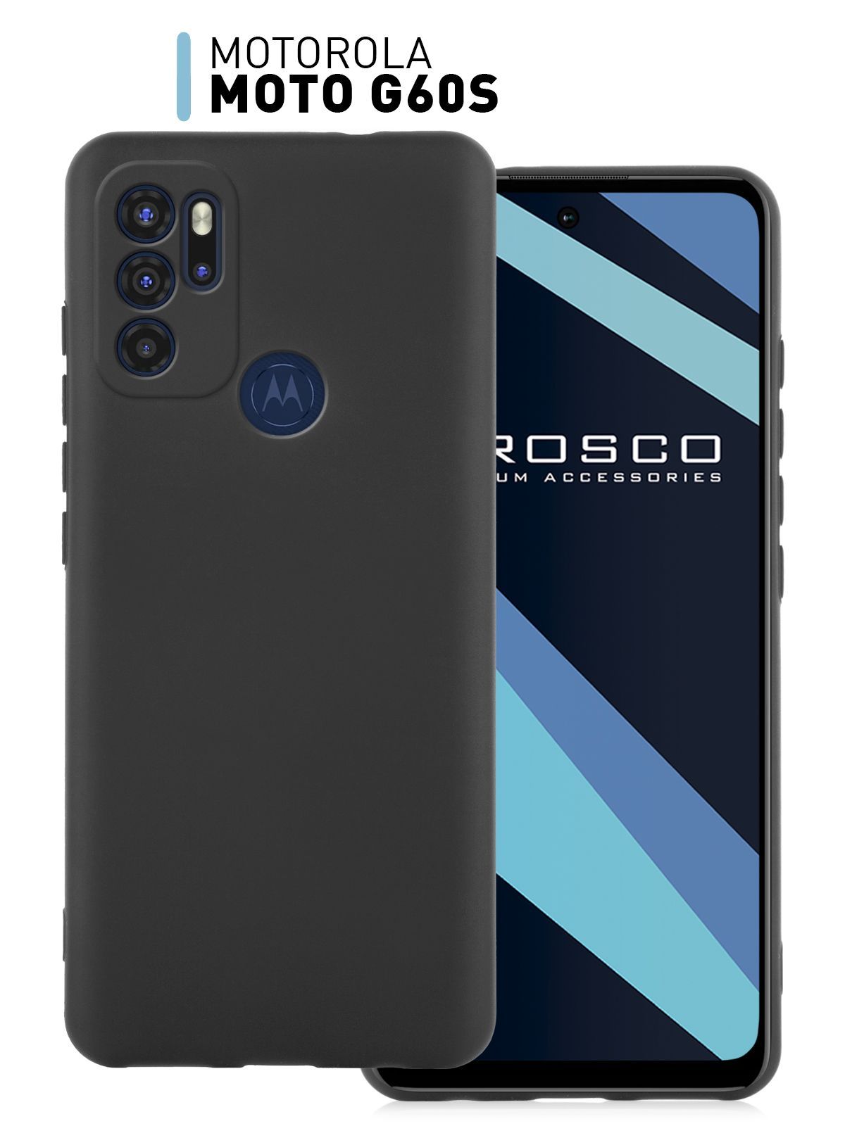 Чехол-накладка ROSCO для Motorola Moto G60S (Моторола Мото Джи 60С), тонкая  полимерная из качественного силикона с матовым покрытием и бортиком  (защитой) вокруг модуля камер, черная - купить с доставкой по выгодным ценам