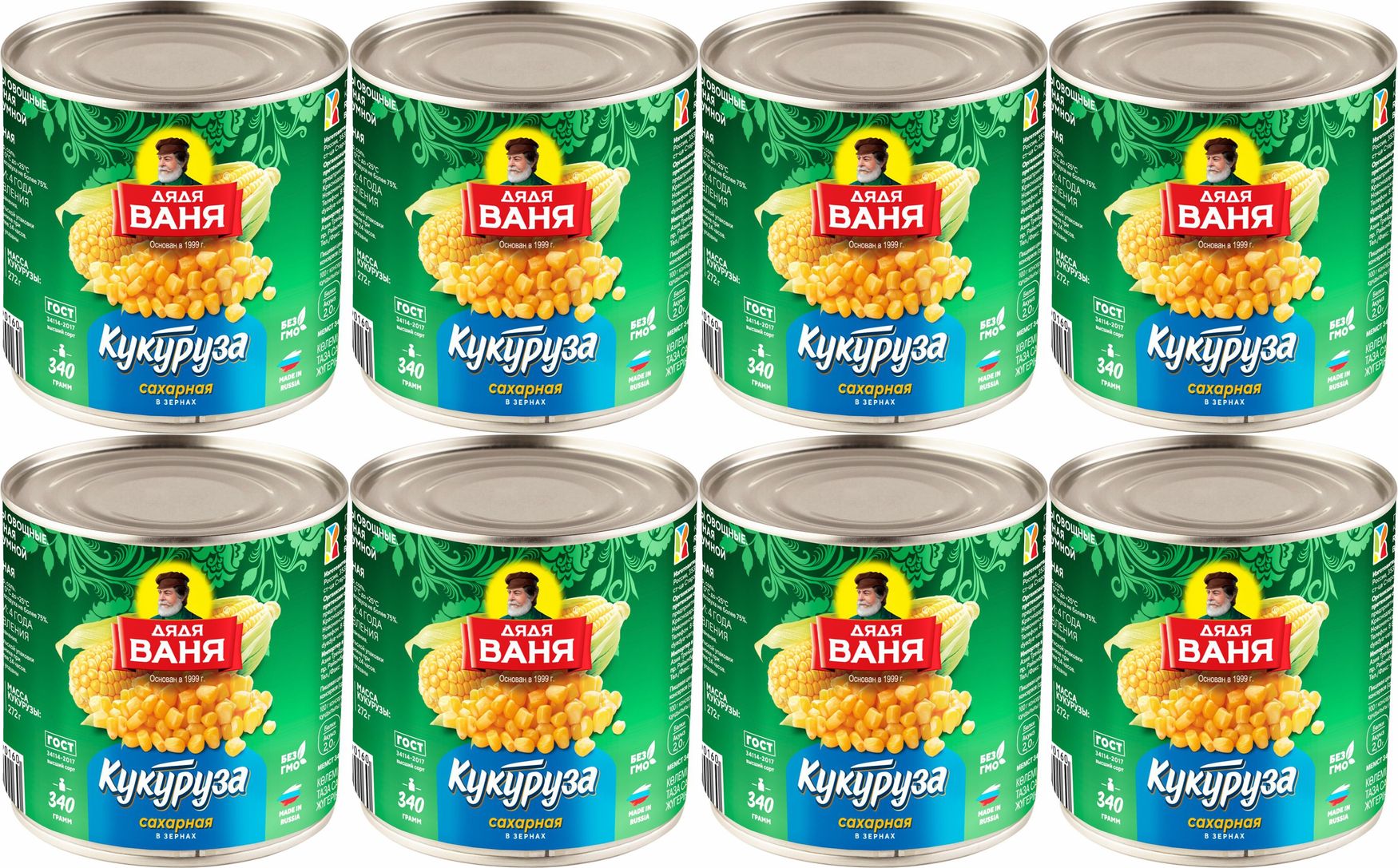 Крыша дяди вани липецк фото Кукуруза в зернах Дядя Ваня сахарная, комплект: 8 упаковок по 340 г - купить с д