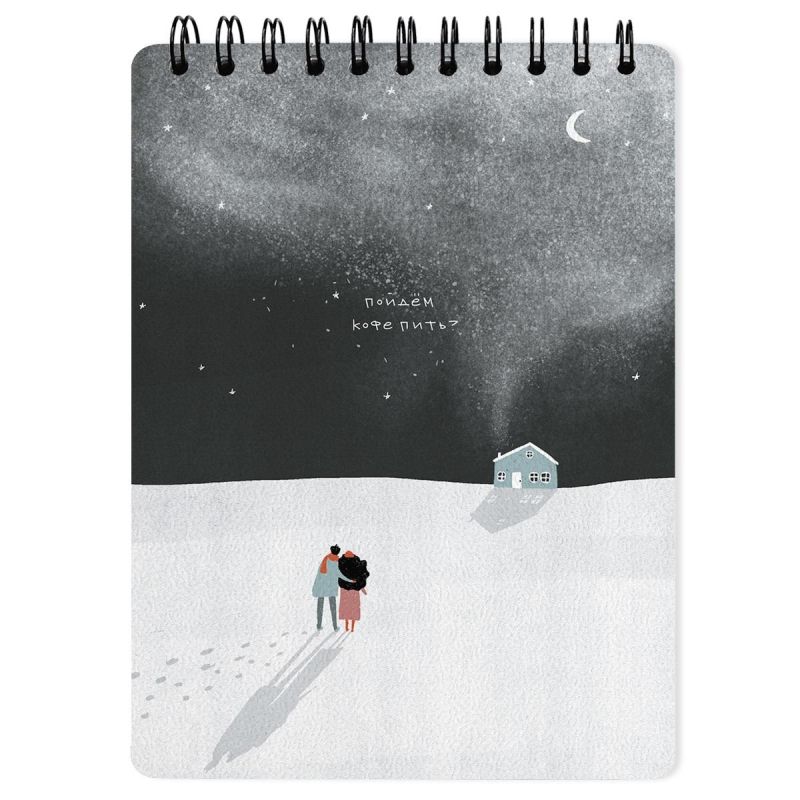 Надпись уникальный дизайн. Чёрный кот. Блокнот be smart. Besmart блокнот. Блокнот для записи иностранных слов.