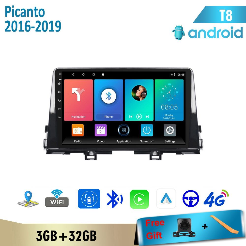 Carplay dsp 4g lte gps