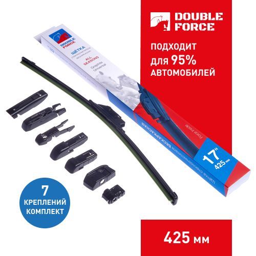 Щетки double force