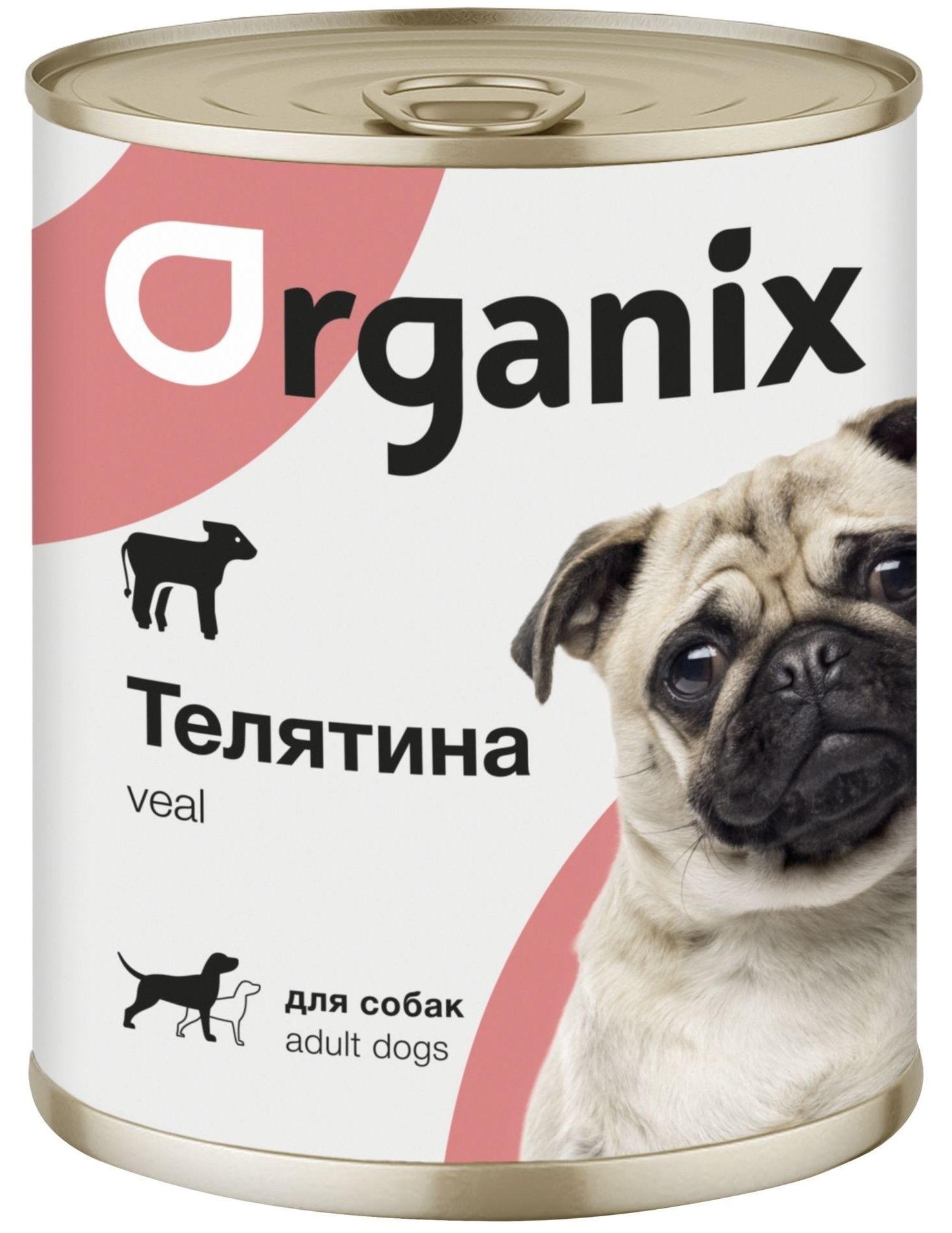 Organix консервы с телятиной для собак, 15 шт по 410 гр