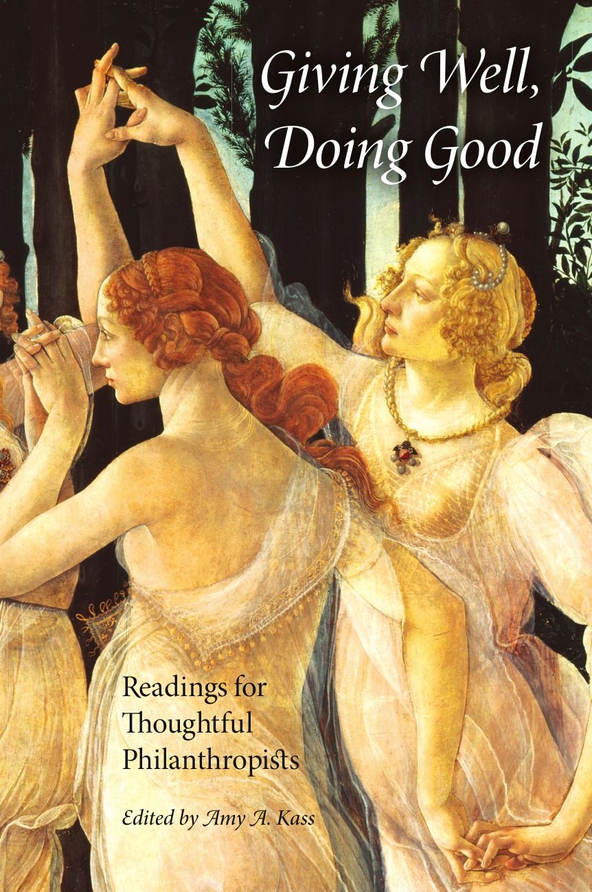 рицуки дарованный. три грации книга. дарованный мафую сато. Ugetsu murata manga. Best head.