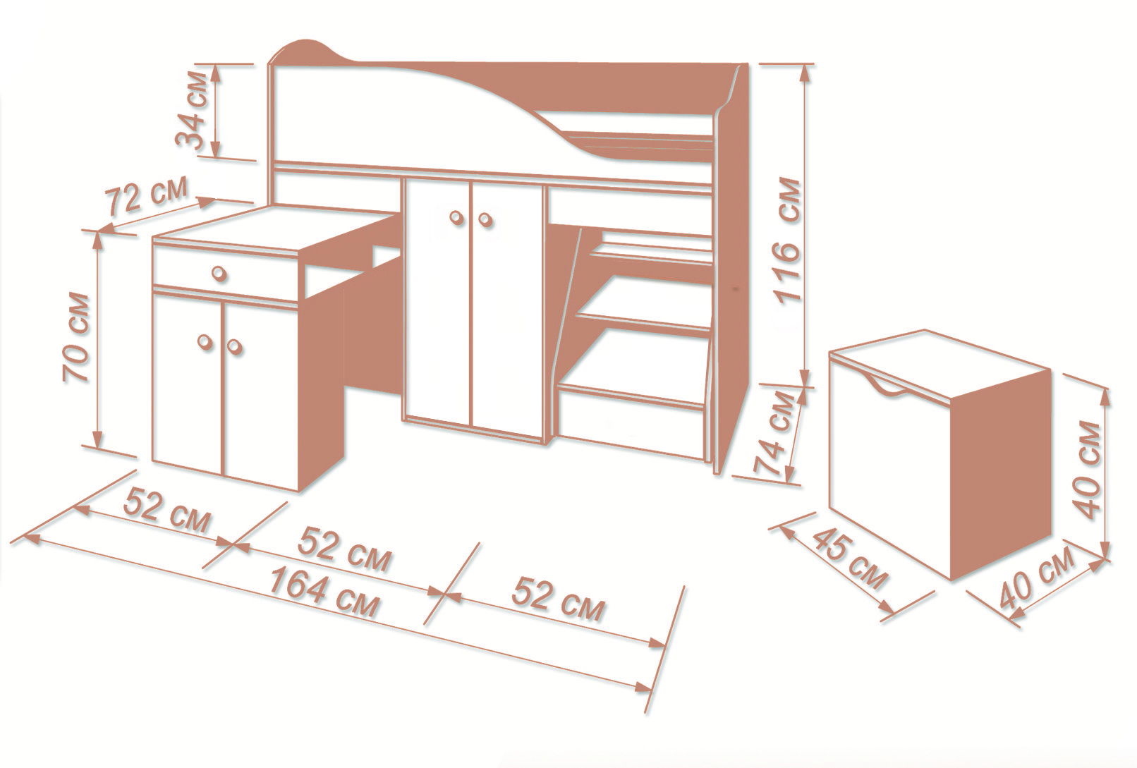 детская кровать с комодом размеры