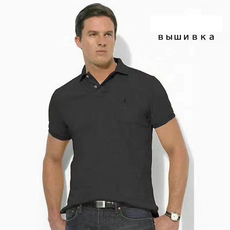 Polo Ralph Lauren t Shirt