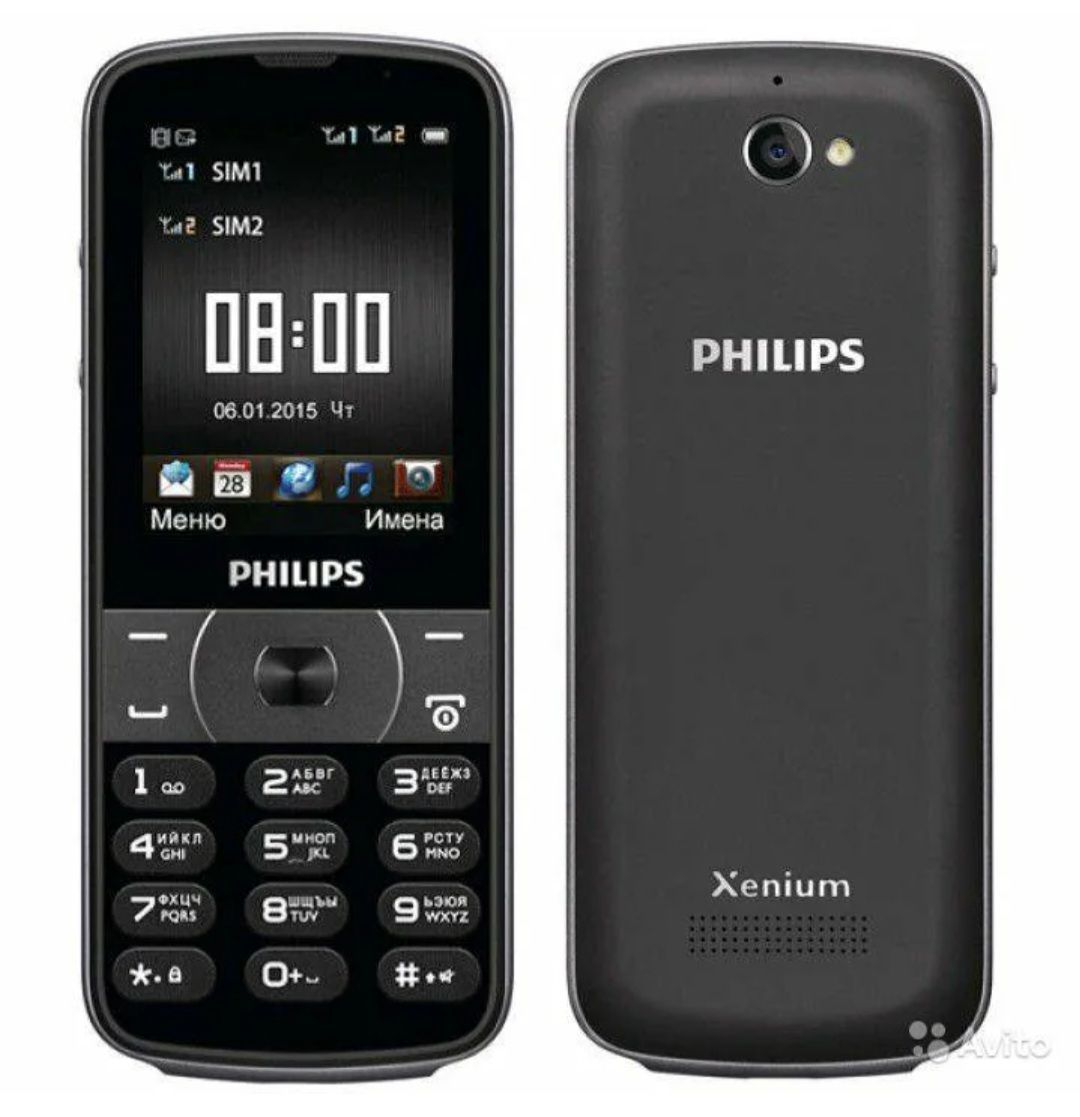 Обзор телефонов philips. Philips Xenium e560. Филипс ксениум е560. Philips Xenium е 560. Philips Xenium e580.