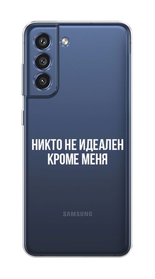 Чехол samsung s21 fe