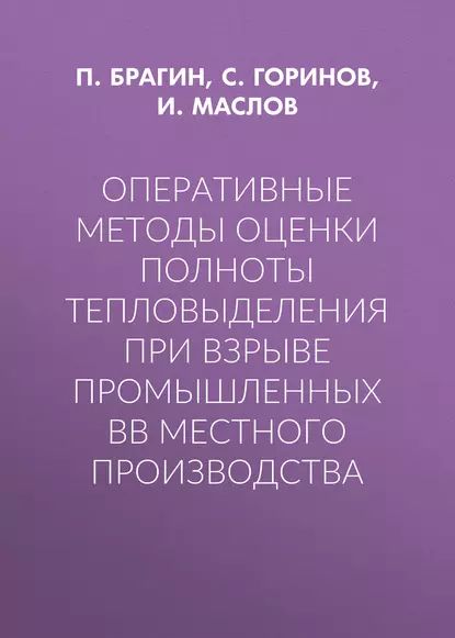 381 фз от 28.12 2009. 89-ФЗ от 24.06.1998 об отходах производства и потребления. № 381-ФЗ.