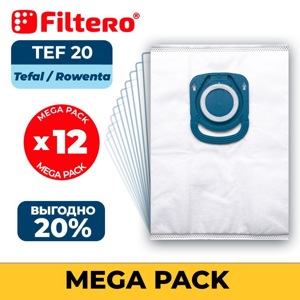 Мешки-пылесборники Filtero TEF 20 Mega Pack ЭКСТРА для пылесосов Tefal (Тефаль), Rowenta (Ровента), синтетические, 12 штук., TW 3132, TW 3171/